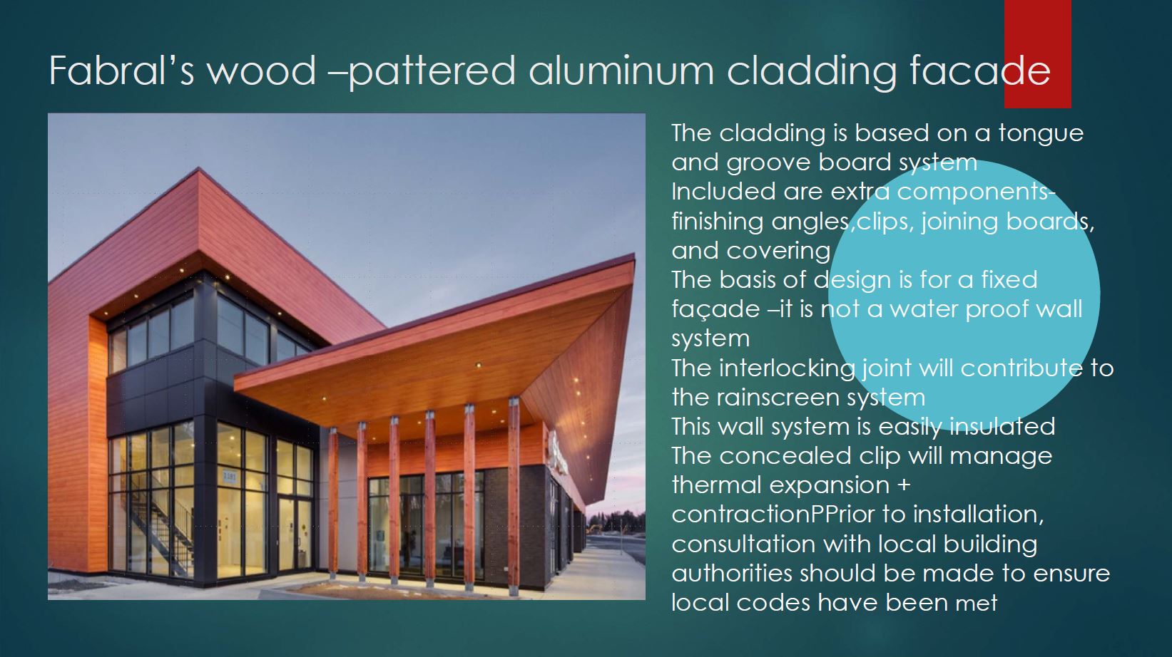 New Balance Building